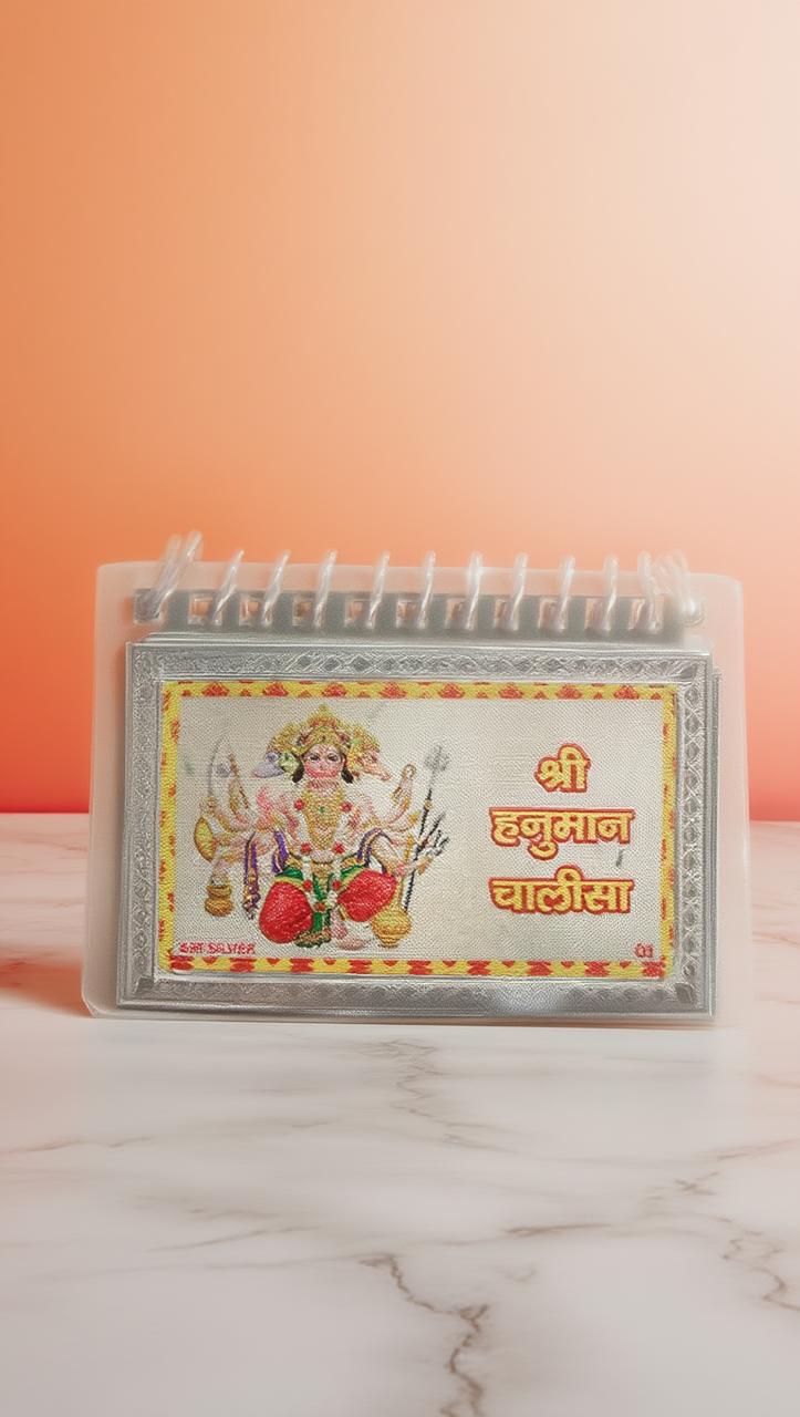 🔱 Shri Hanuman Chalisa – Silver Plated Divine Shakti Kavach 🔱